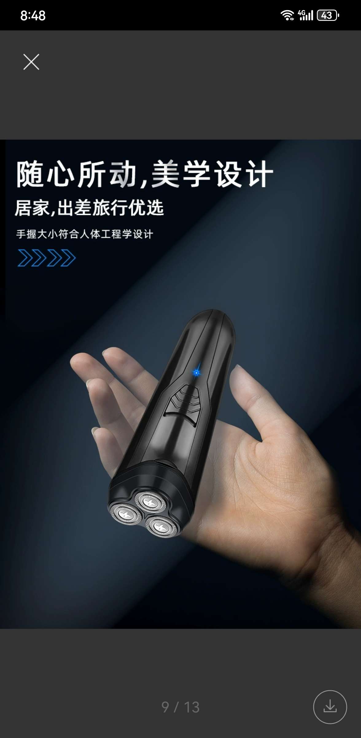 JLL059 new three-head men's multi-functional double-ring floating blade net electric shaver, wholesale from the manufacturer, shaver, shaver, mini shaver undefined