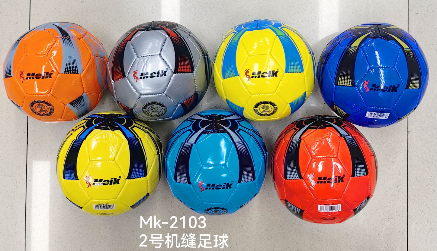 Wholesale of various genuine sports football No. 2 baby training football in large quantities Item Picture