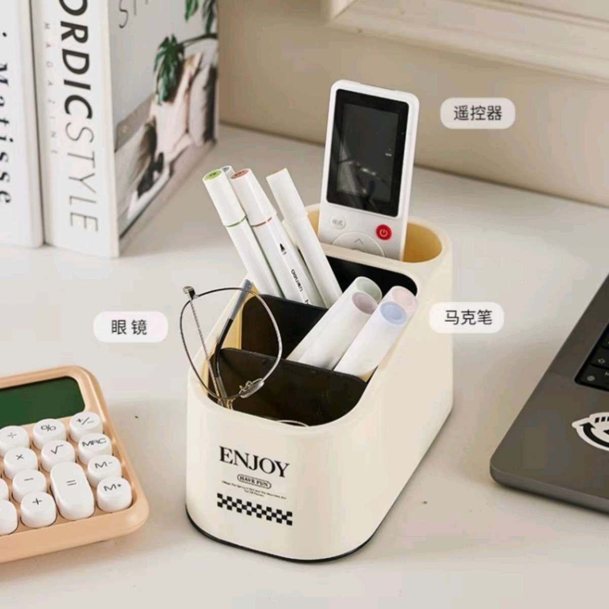 桌面遥控器收纳盒创意轻奢文具办公室杂物收纳筐客厅茶几收纳神器产品图