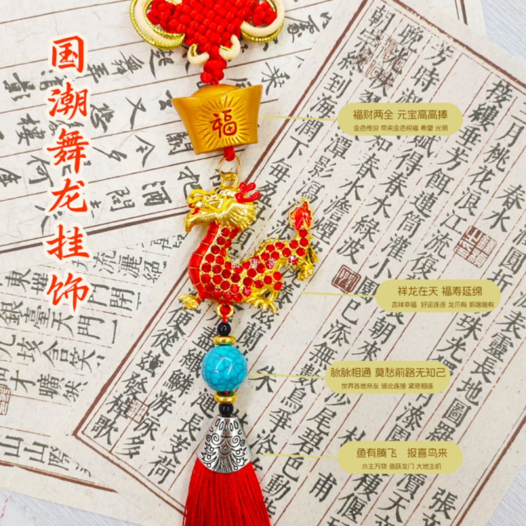 黄铜摆件/佛教用品/穆斯林挂件/书签金属/工艺品白底实物图