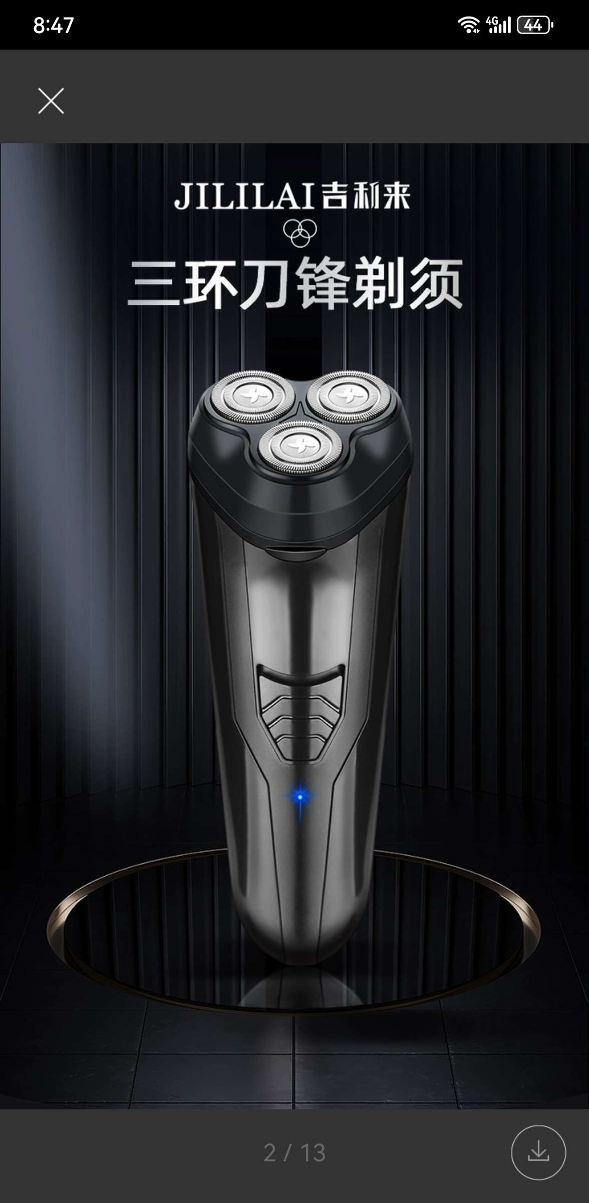 JLL059 new three-head men's multi-functional double-ring floating blade net electric shaver, wholesale from the manufacturer, shaver, shaver, mini shaver details Picture