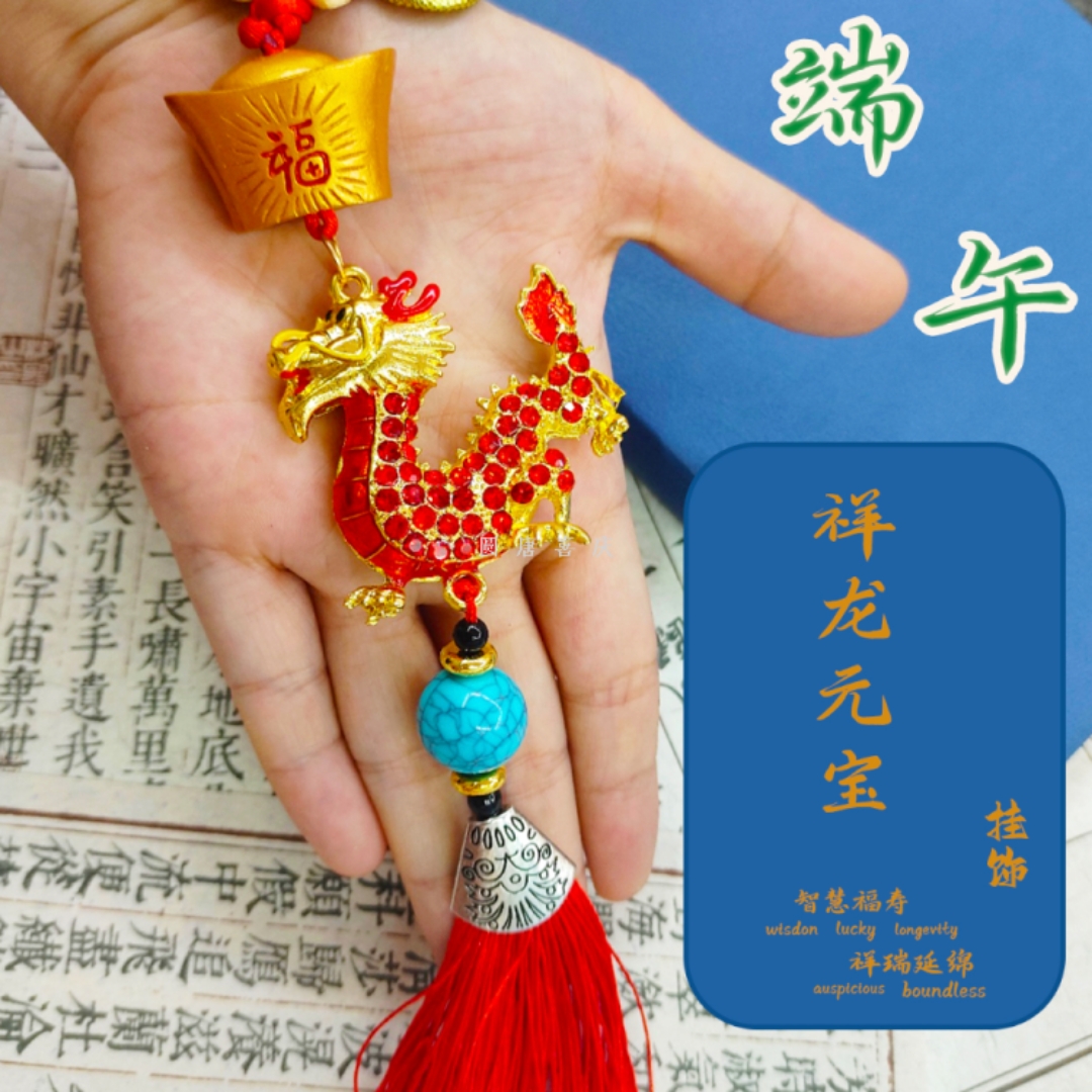 黄铜摆件/佛教用品/穆斯林挂件/书签金属/工艺品细节图