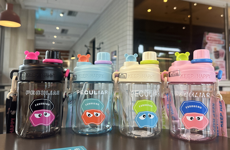 X152-XBD-7012 Xinbeidi plastic straw Cup Water Cup is a cute, portable and highly attractive cup for girls in summer detail image 7