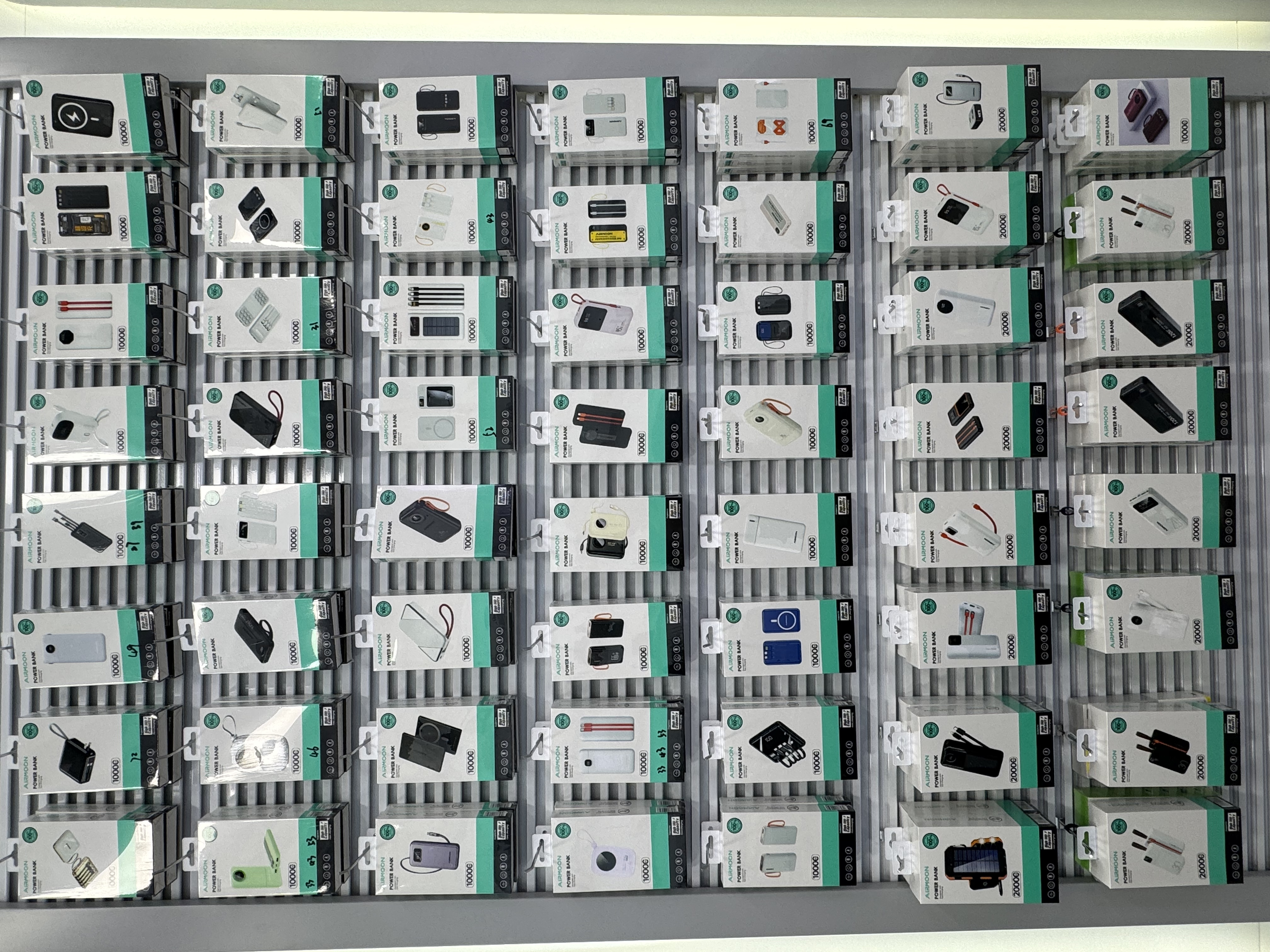 AIRMOON Dongguan Emon Technology Co., LTD describe pic - 3