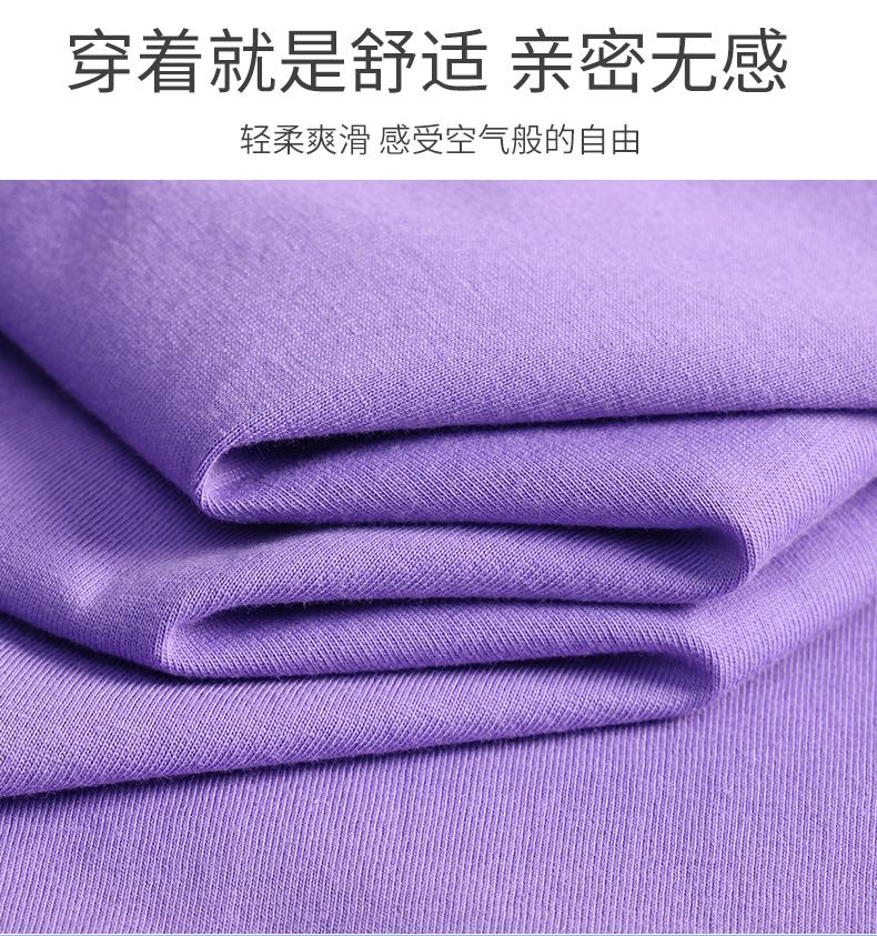 Cross-Border 190G/㎡ 100% Pure Cotton For Both Men And Women, Pure Cotton Advertising Shirts, T-Shirts, Short-Sleeved Cultural Shirts, Men's Casual Wear. Fashionable, Comfortable, Breathable, Sweat-Absorbable And Non-Fading undefined
