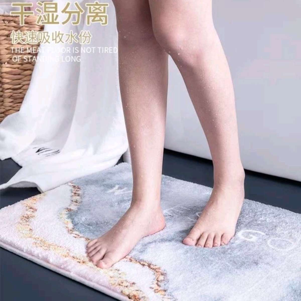 40*60 floor MATS, bathroom absorbent floor MATS, bathroom anti-slip door floor MATS, bedroom carpets, household MATS details Picture