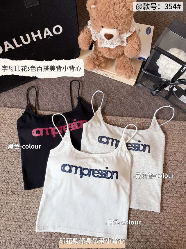 性感辣妹英文字母内搭吊带背心女带胸垫固定杯修身短款打底上衣夏季女士背心详情图16