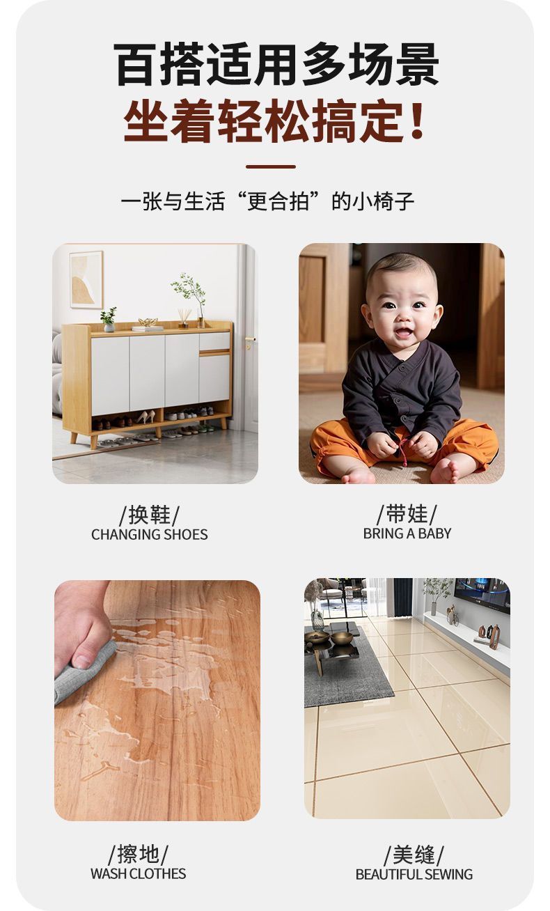 【高回弹坐垫】亚克力新款静音轮小凳子儿童防滑学步可移动带轮凳详情5