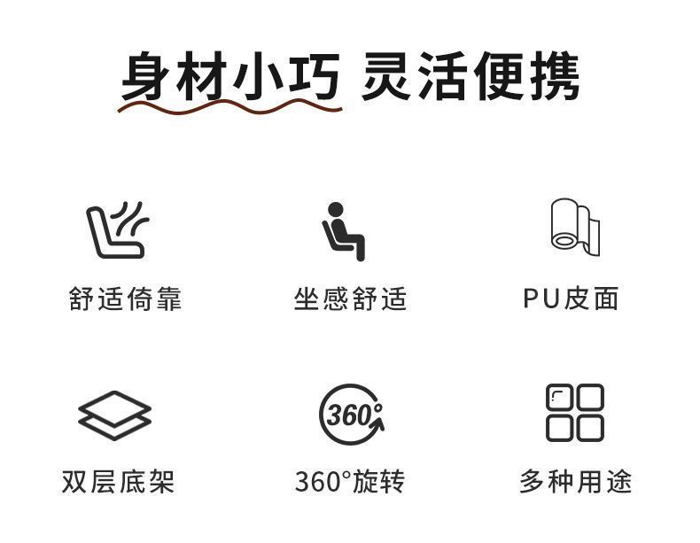 【高回弹坐垫】亚克力新款静音轮小凳子儿童防滑学步可移动带轮凳详情4
