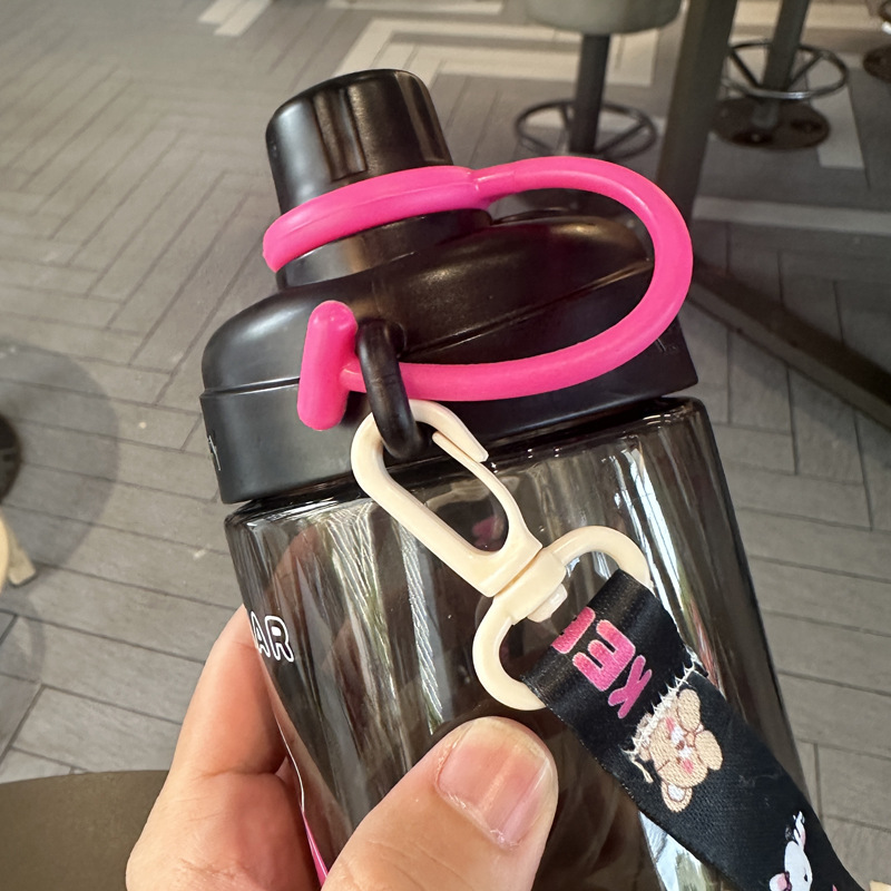 X152-XBD-7012 Xinbeidi plastic straw Cup Water Cup is a cute, portable and highly attractive cup for girls in summer detail image 4