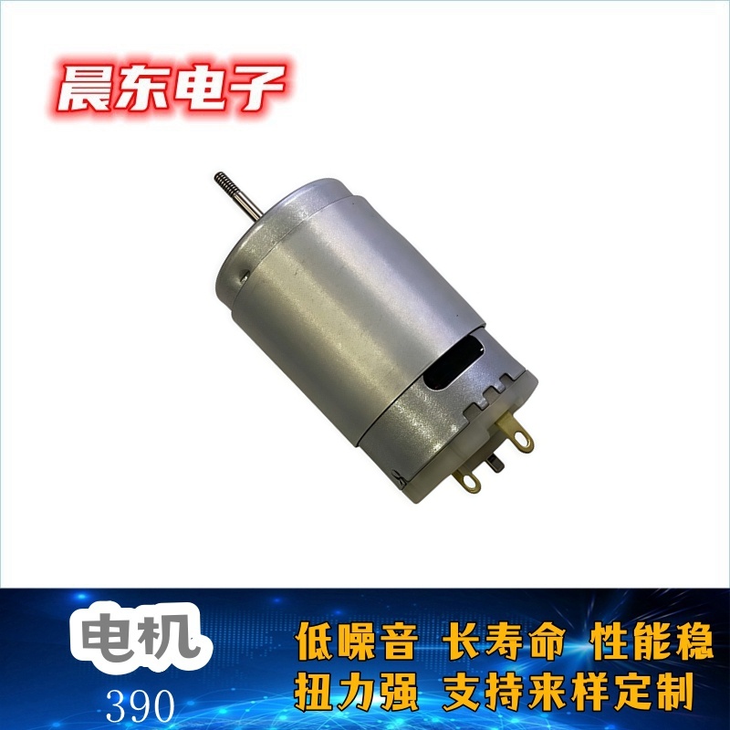 减速器产品图