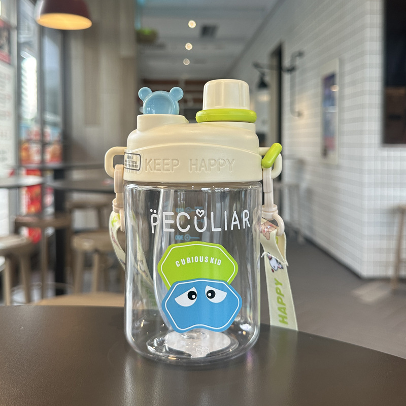 X152-XBD-7012 Xinbeidi plastic straw Cup Water Cup is a cute, portable and highly attractive cup for girls in summer detail image 2