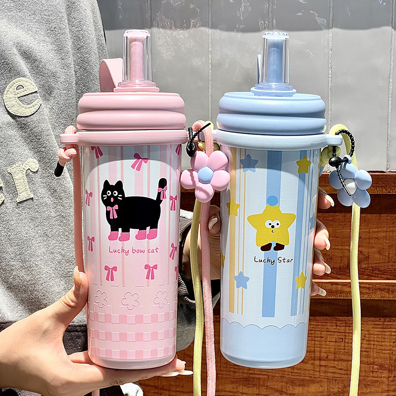 Straw Insulated Cup, Portable For Girls, High Appearance Level, New 2024 Model With Shoulder Strap, Large-Capacity Water Cup, Cute Children's Cup, Plastic Water Cup details Picture