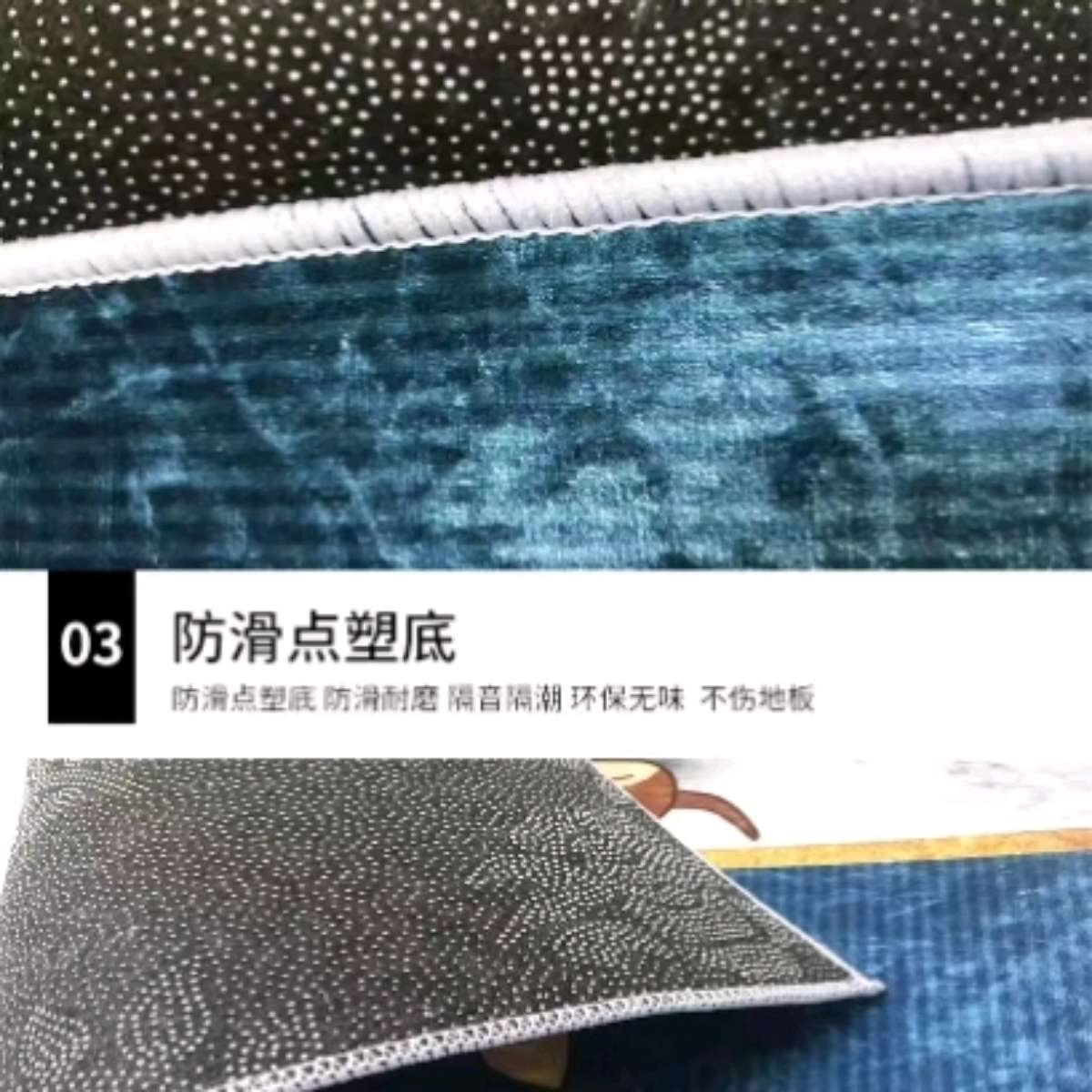 60*90 cartoon carpet door mat, gold diamond fleece dust-proof and washable carpet for entering and leaving the main door, anti-slip floor mat for entering the house Specification image