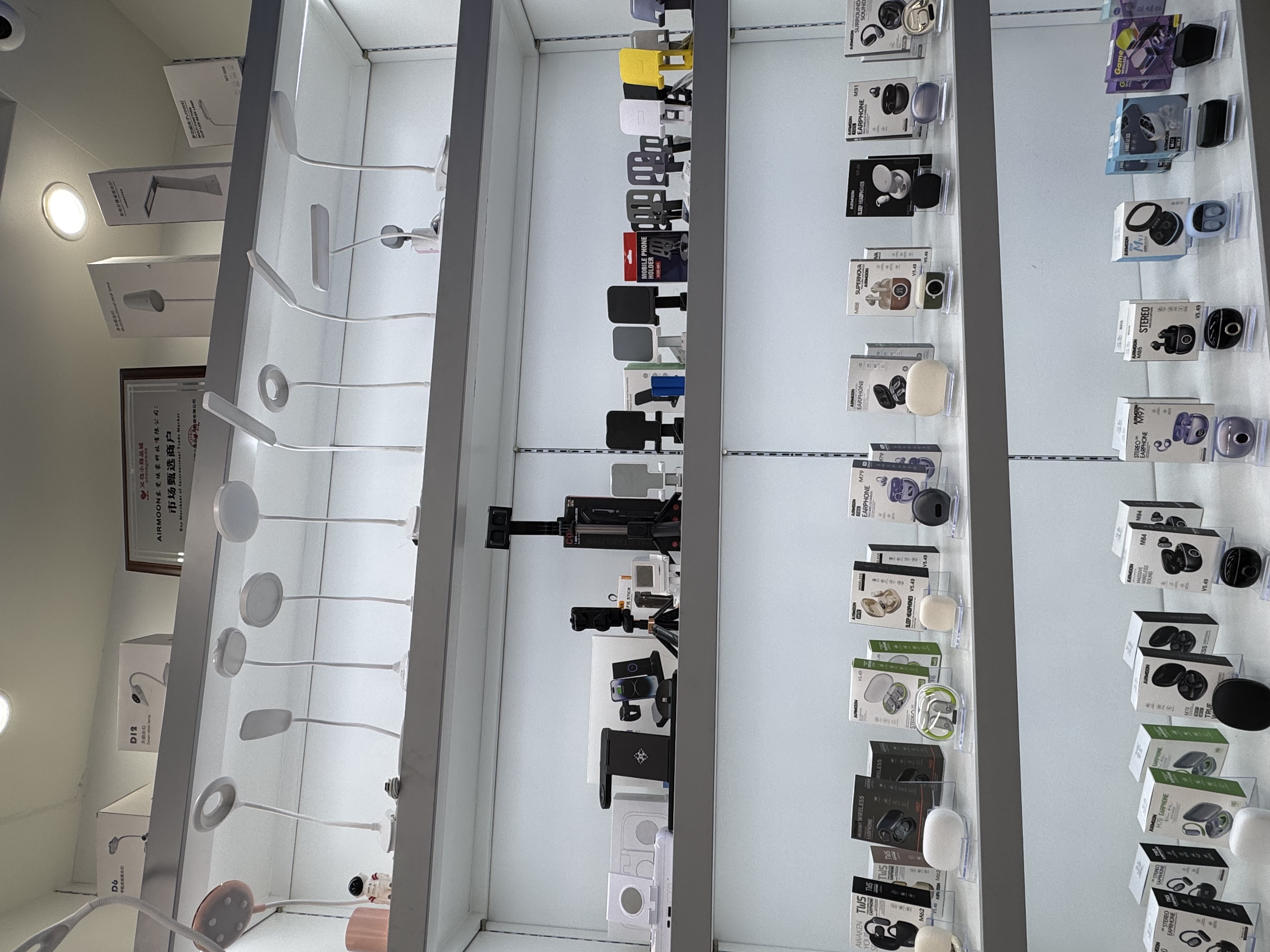 AIRMOON Dongguan Emon Technology Co., LTD describe pic - 5