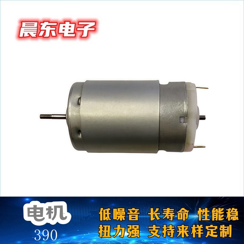 减速器细节图