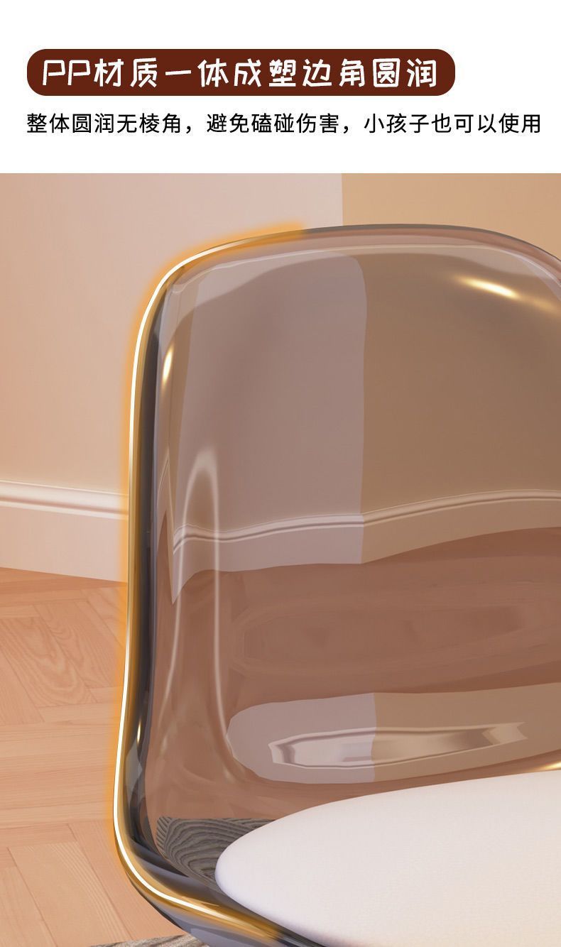 【高回弹坐垫】亚克力新款静音轮小凳子儿童防滑学步可移动带轮凳详情17