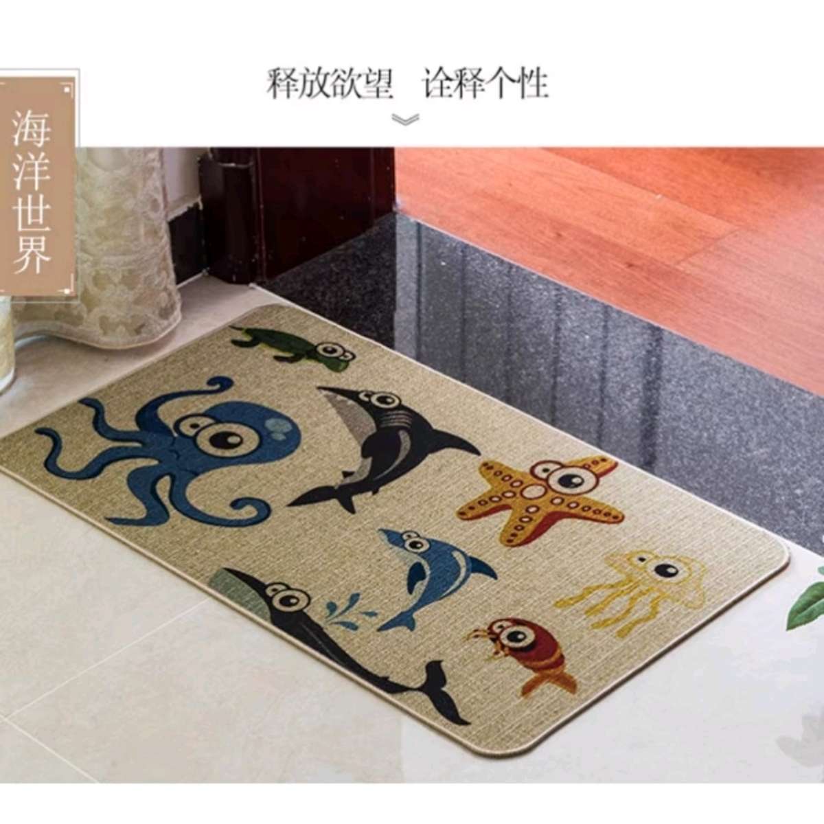 40*60 linen floor mat, rubber anti-slip, kitchen entrance door, household bathroom, bedroom, bathroom, water-absorbing and oil-absorbing, foot stepping blanket Specification image