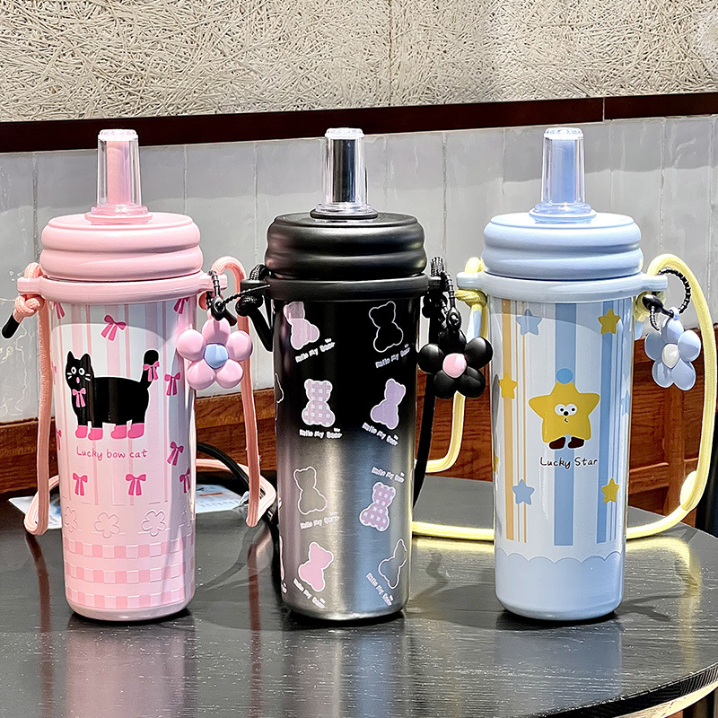 Straw Insulated Cup, Portable For Girls, High Appearance Level, New 2024 Model With Shoulder Strap, Large-Capacity Water Cup, Cute Children's Cup, Plastic Water Cup