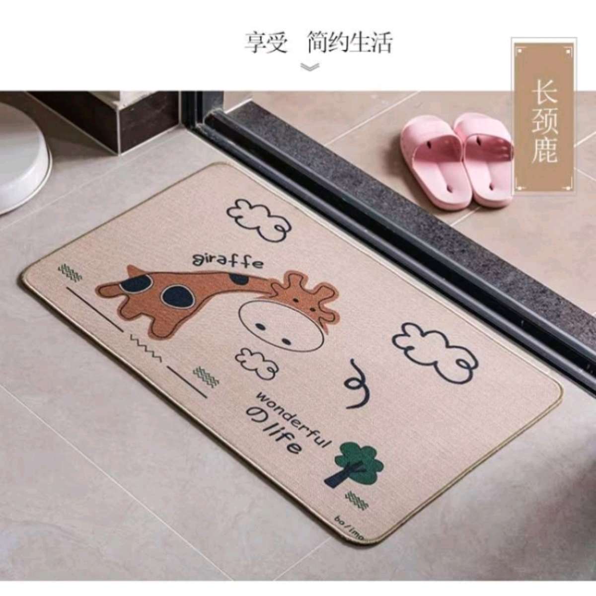 40*60 linen floor mat, rubber anti-slip, kitchen entrance door, household bathroom, bedroom, bathroom, water-absorbing and oil-absorbing, foot stepping blanket