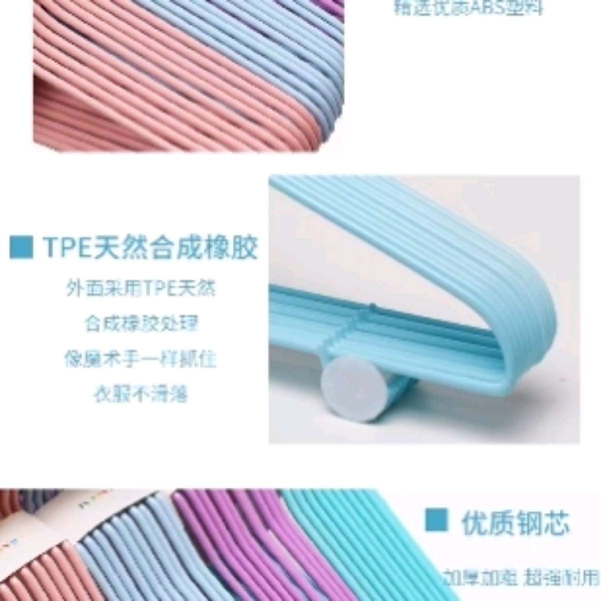 Baocai 607 hooked clothes hanger, adult household steel wire dipped plastic clothes hanger, thickened and lengthened men's and women's dry and wet clothes drying rack, clothes support Application Scenario