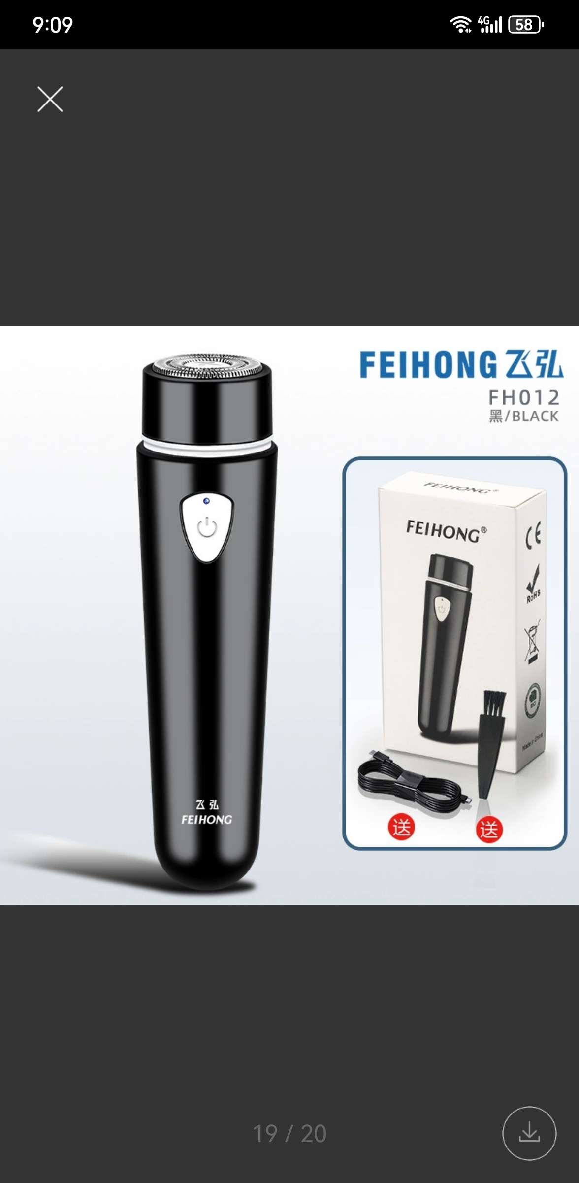 USB charging portable mini electric shaver, car shaver, beard shaver, hair clipper, internet-famous bestseller shaver, shaving shaver, shaving shaver, mini shaving shaver, beard shaver, shaving shaver Application Scenario