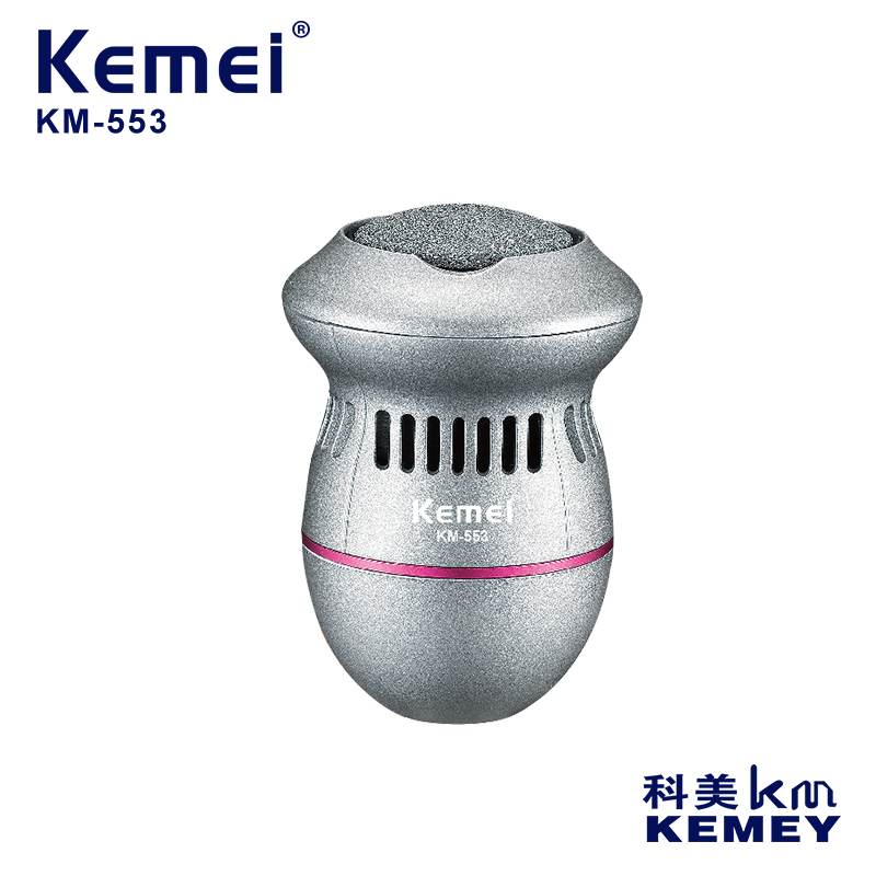 科美KM-553 USB充电新款磨脚器两档动力锂电池续航久电动电动脚底死皮刀磨脚器皮