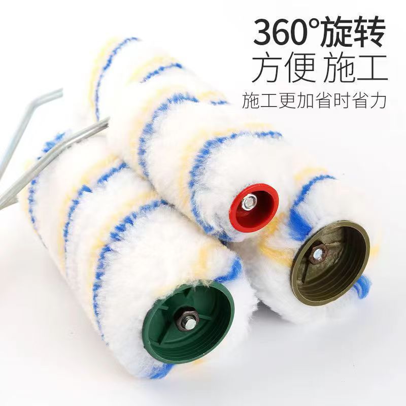 滚筒刷 热熔滚筒 刷涤纶滚筒 刷子涂料滚筒刷 合成专用滚筒刷 乳胶漆专用滚筒刷涂装刷拉毛滚筒刷 小拇指滚筒刷
