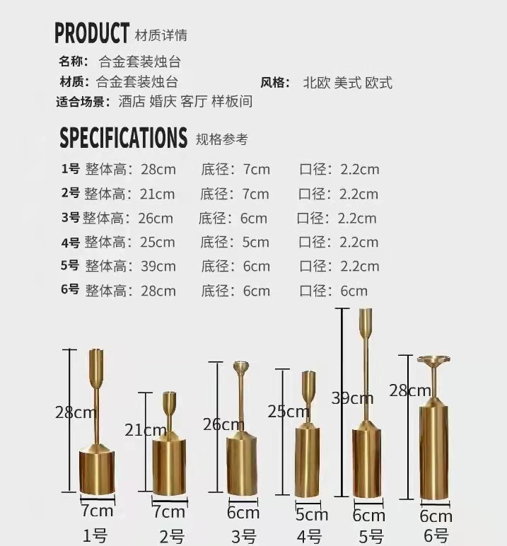 Best-selling single-head candlesticks on Amazon, European-style decorative soft furnishings, wedding candlestick handicrafts, candlestick home essentials, candlestick handicrafts pic 1