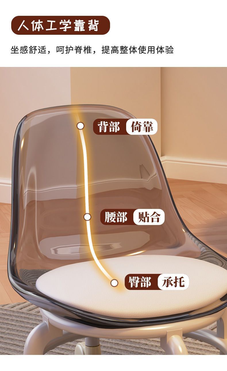 【高回弹坐垫】亚克力新款静音轮小凳子儿童防滑学步可移动带轮凳详情10