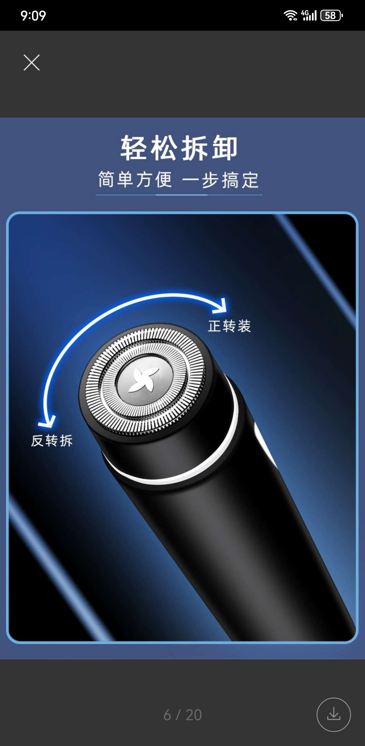 USB charging portable mini electric shaver, car shaver, beard shaver, hair clipper, internet-famous bestseller shaver, shaving shaver, shaving shaver, mini shaving shaver, beard shaver, shaving shaver undefined