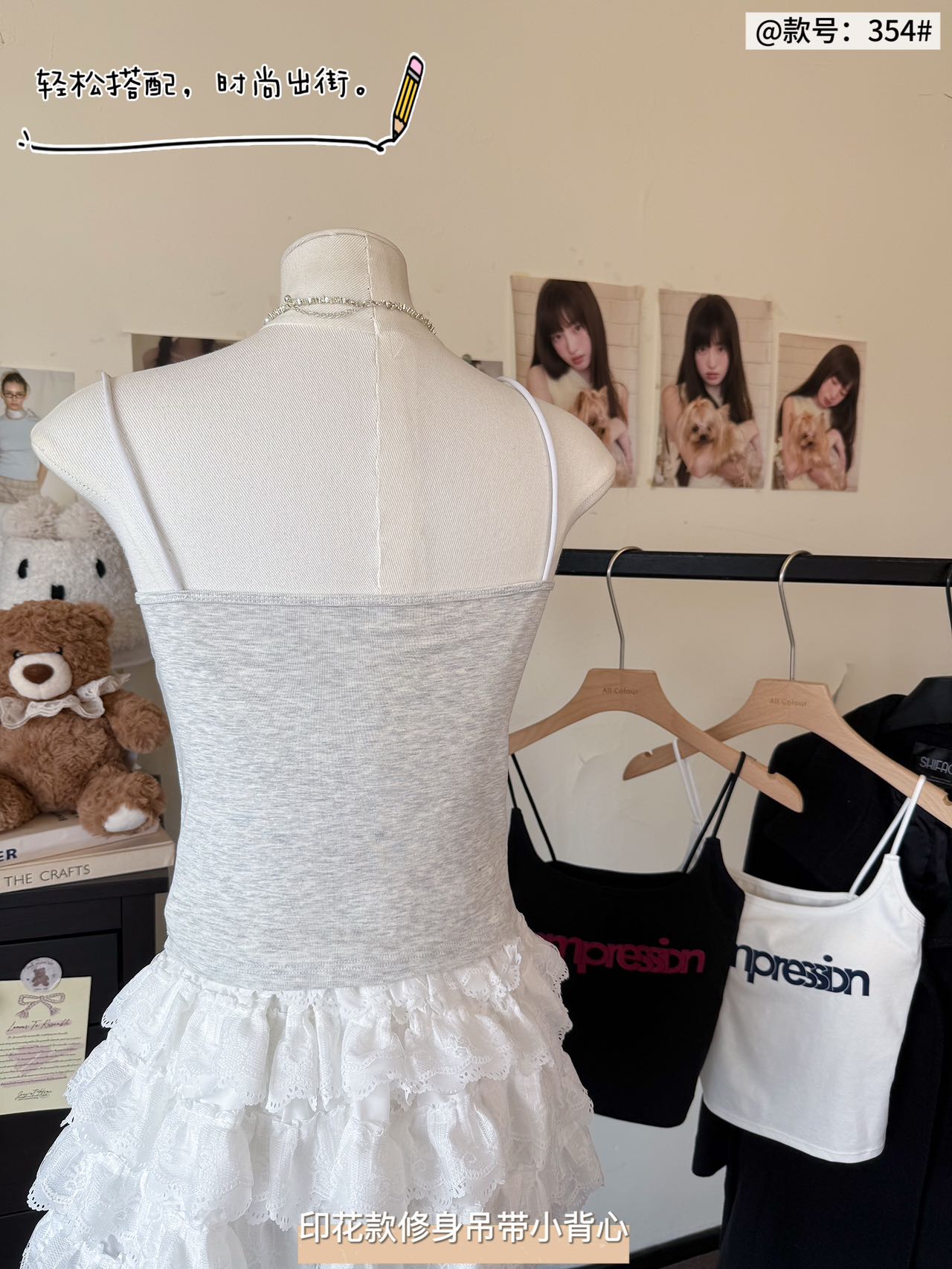 性感辣妹英文字母内搭吊带背心女带胸垫固定杯修身短款打底上衣夏季女士背心详情图4