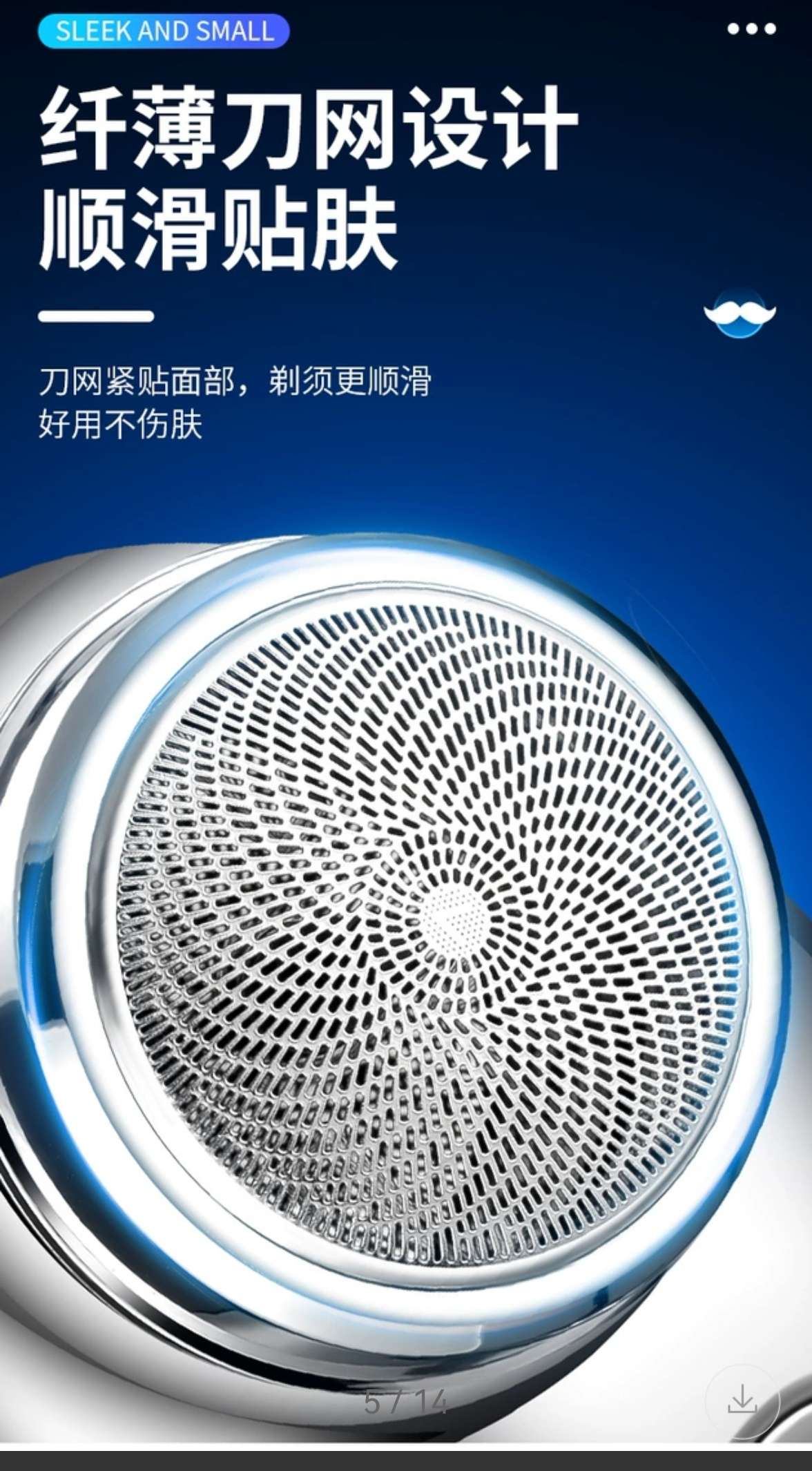 New razor FH061, a best-selling small household appliance, factory price shaver, shaving head, USB shaver, shaver blade, shaver, shaving blade, shaving blade undefined