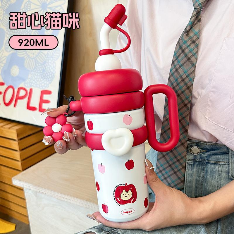 The 2025 New Model Of High Appearance Level Office Water Cup For Women, Large-Capacity Children's Straw Cup, And Stainless Steel Ice King Cup Item Picture