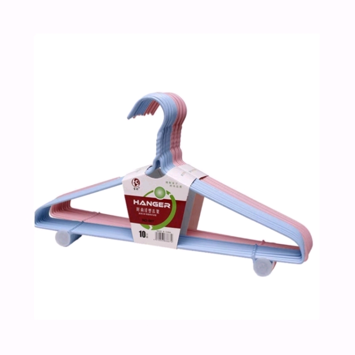 Baocai 608 hooked thickened and lengthened coat hanger for adult student dormitories Specification image