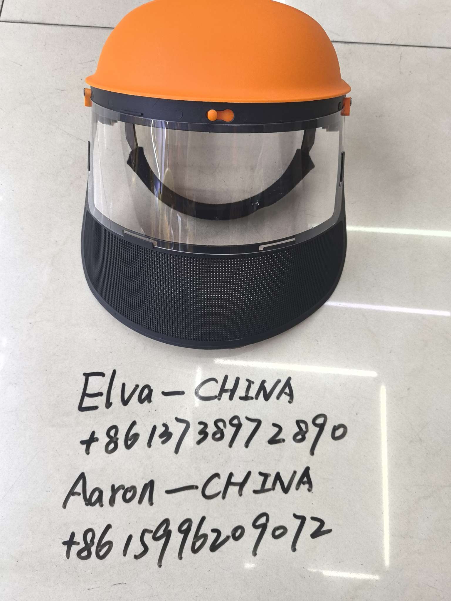 园林防护割草帽PVC二合一防飞溅钢丝网伐木打草喷洒农药割草面罩