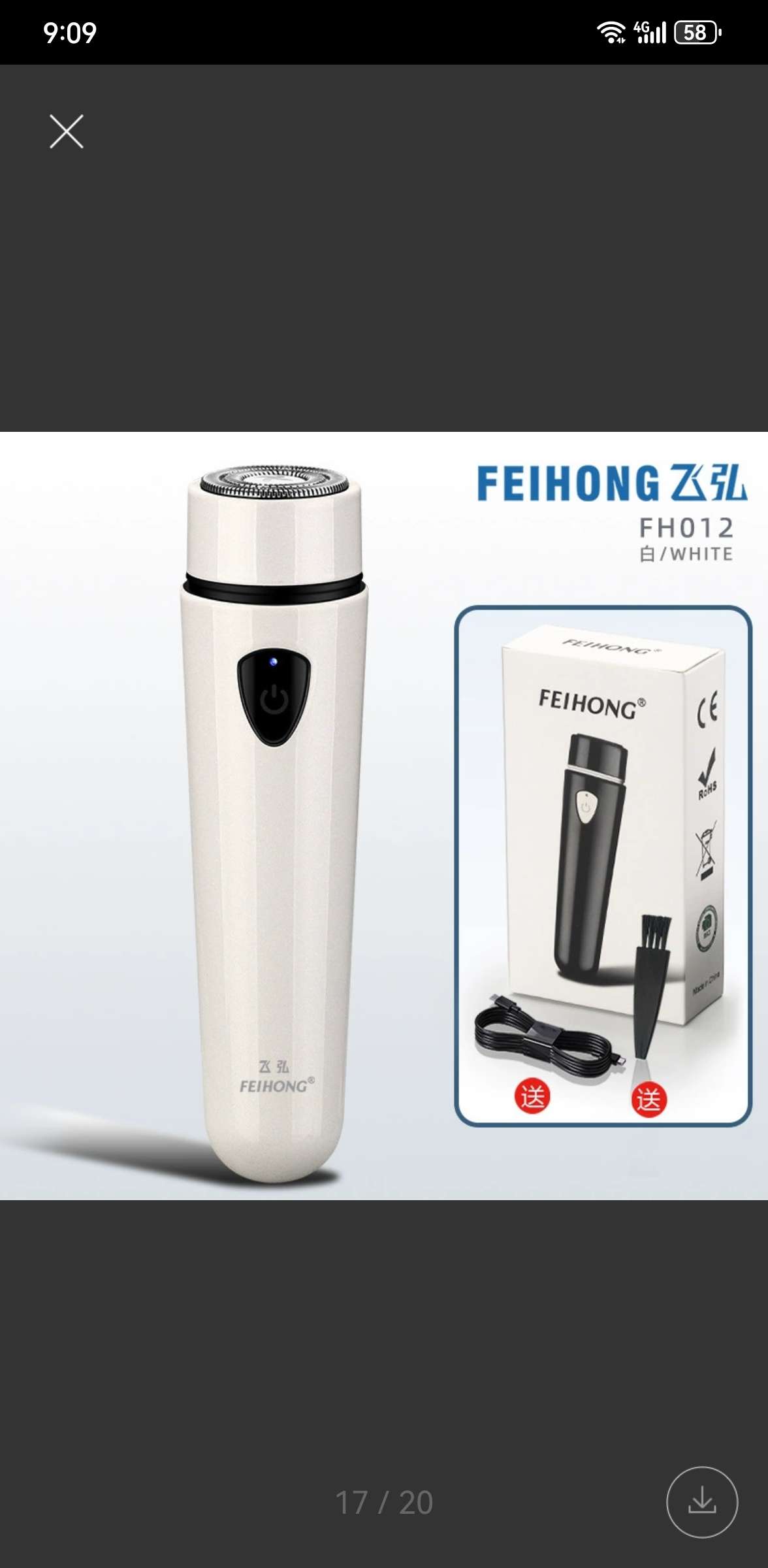 USB charging portable mini electric shaver, car shaver, beard shaver, hair clipper, internet-famous bestseller shaver, shaving shaver, shaving shaver, mini shaving shaver, beard shaver, shaving shaver undefined