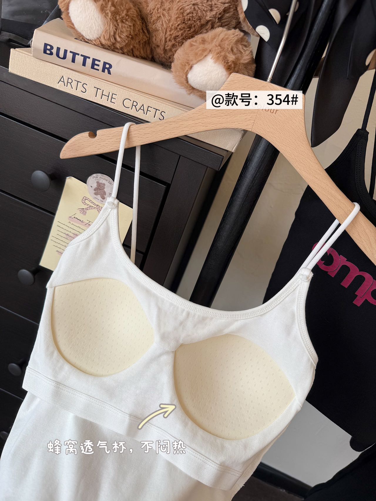 性感辣妹英文字母内搭吊带背心女带胸垫固定杯修身短款打底上衣夏季女士背心详情图6
