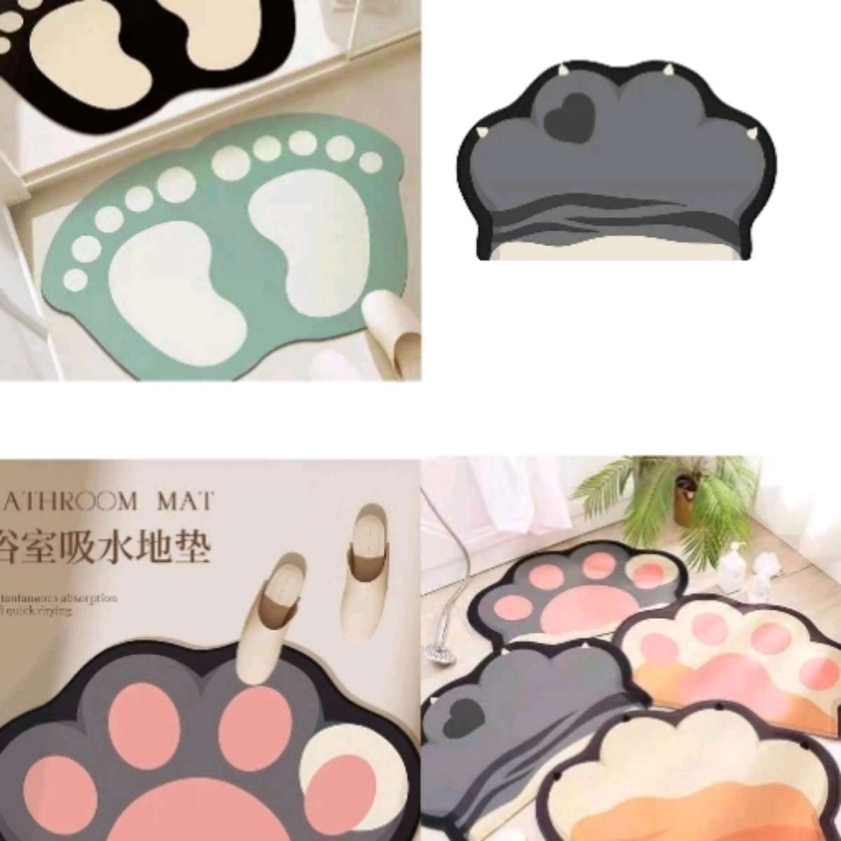 40*60脚丫硅藻泥浴室地垫化妆室防滑速干吸水凉垫厕所洗手间脚垫
