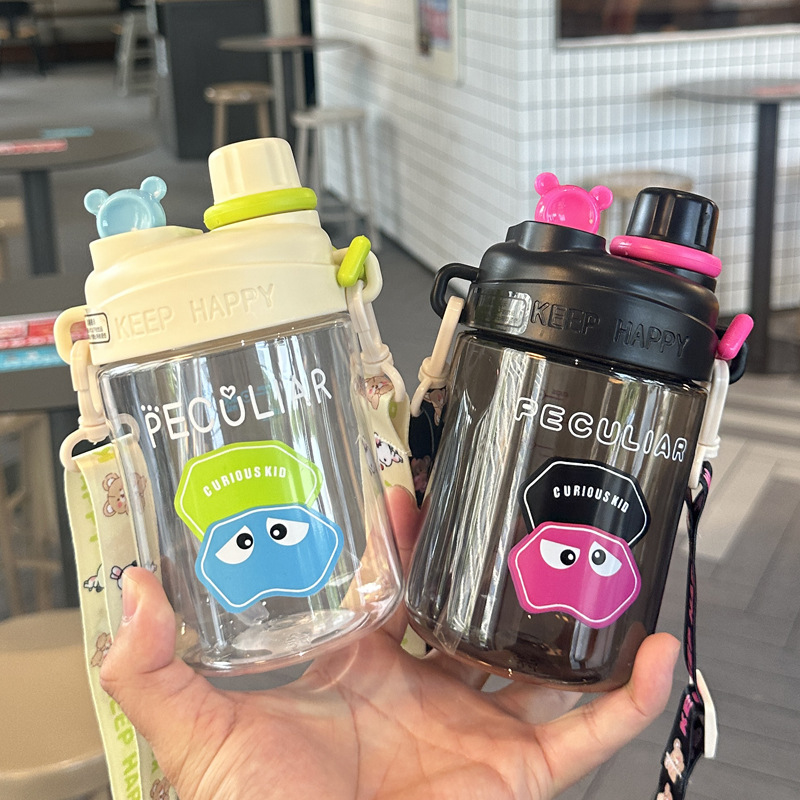 X152-XBD-7012 Xinbeidi plastic straw Cup Water Cup is a cute, portable and highly attractive cup for girls in summer details Picture
