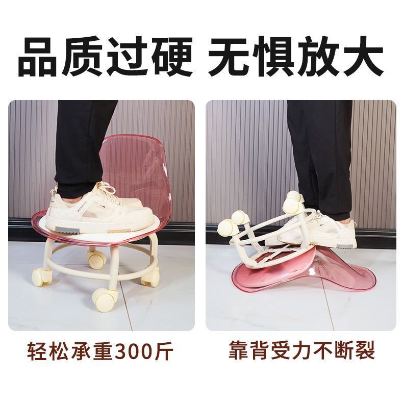 【高回弹坐垫】亚克力新款静音轮小凳子儿童防滑学步可移动带轮凳详情8