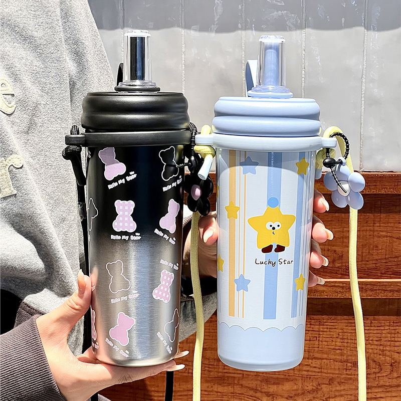 Straw Insulated Cup, Portable For Girls, High Appearance Level, New 2024 Model With Shoulder Strap, Large-Capacity Water Cup, Cute Children's Cup, Plastic Water Cup Specification drawing