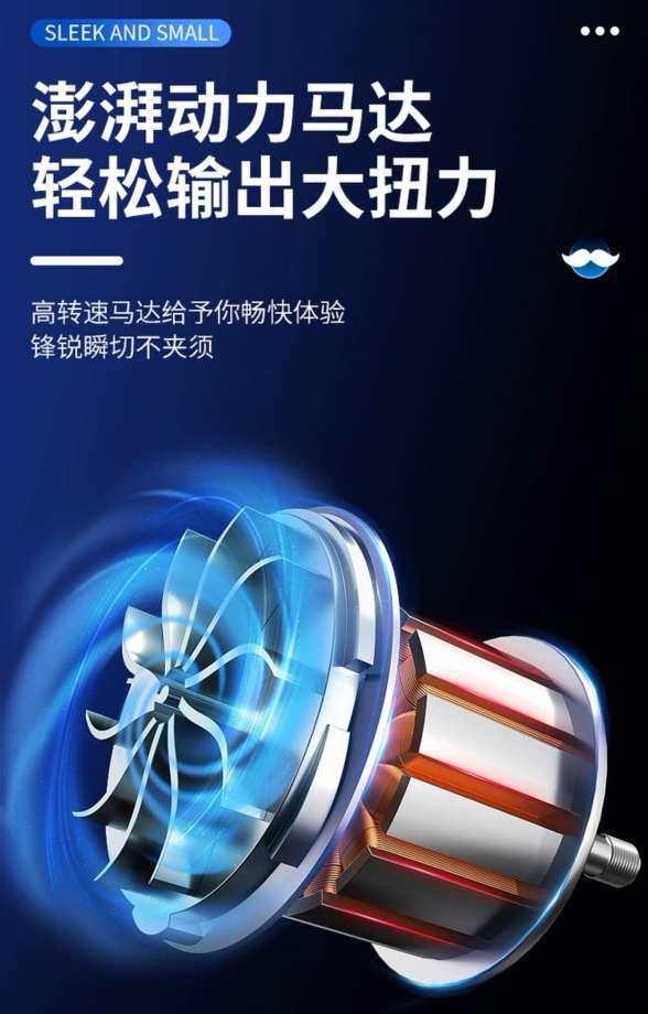 New razor FH061, a best-selling small household appliance, factory price shaver, shaving head, USB shaver, shaver blade, shaver, shaving blade, shaving blade undefined
