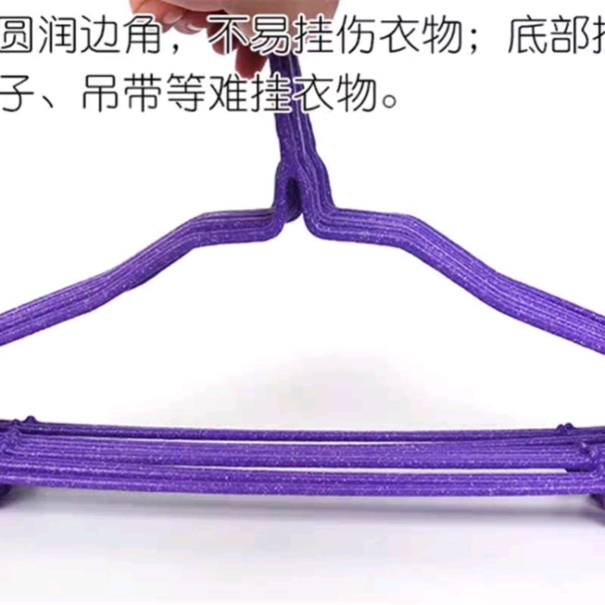 Baocai 916 adult clothes hanger hook drying rack, household clothes drying rack support, student dormitory children's clothes hanger Specification image