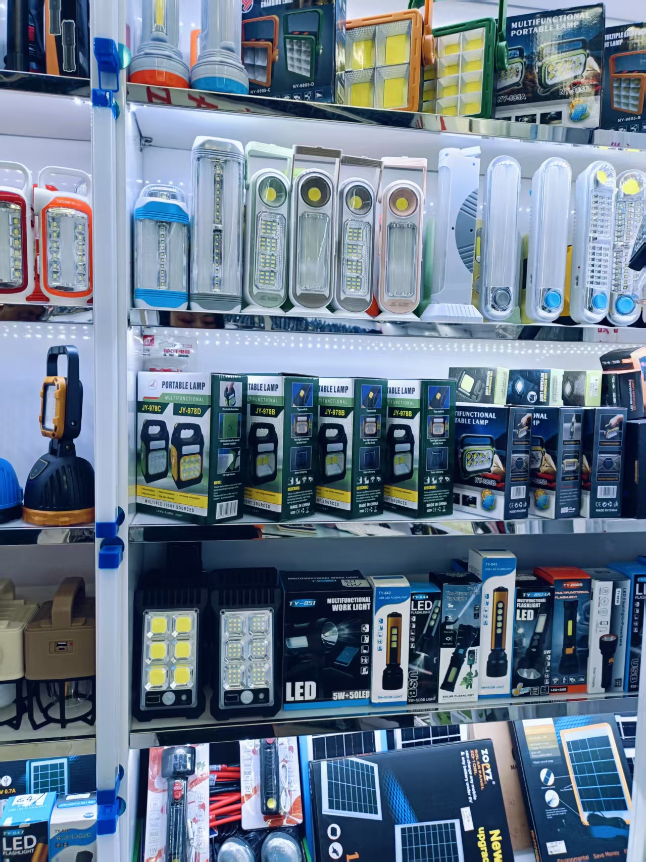 Hongzhan Electrical Appliances describe pic - 4