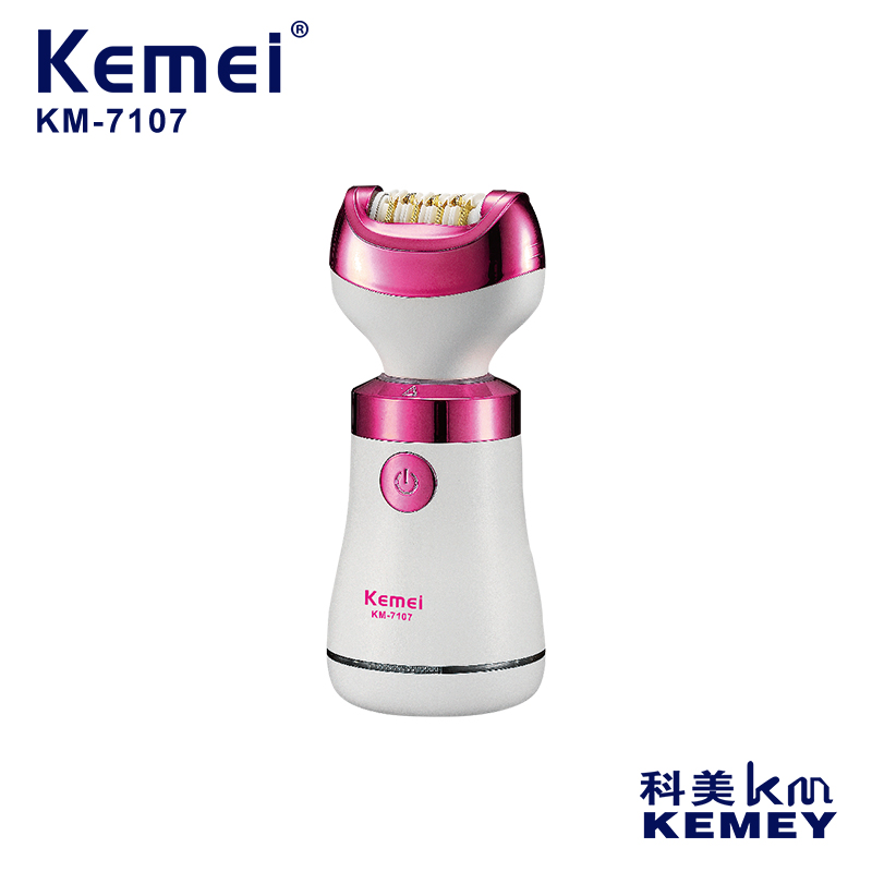 科美KM-7101 USB充电多合一拔毛器带底座电量显示可水洗快充美容仪器脱毛剃毛刀小家电