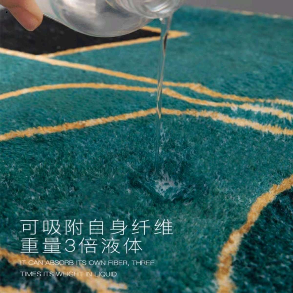 40*60 floor MATS, bathroom absorbent floor MATS, bathroom anti-slip door floor MATS, bedroom carpets, household MATS Item Picture