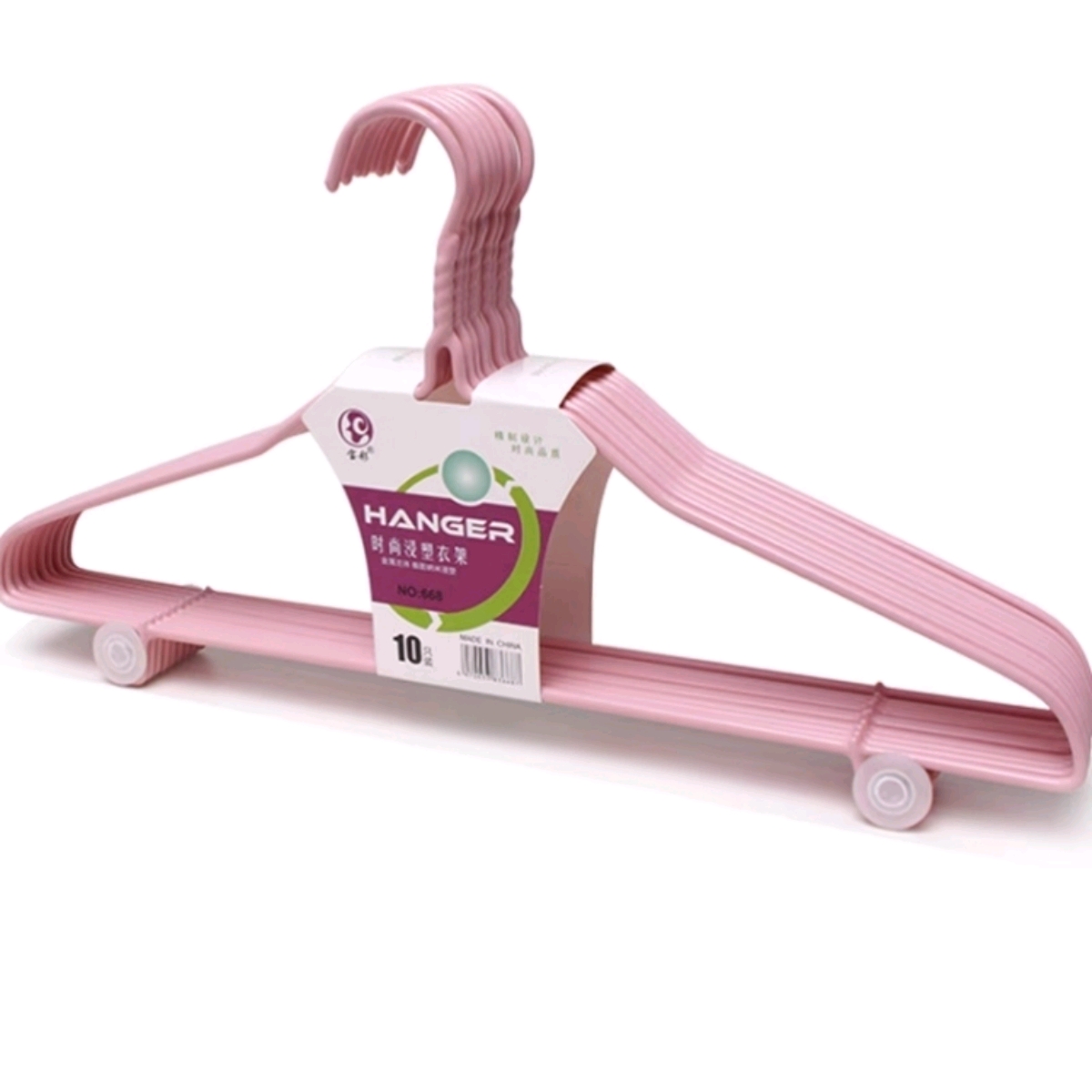 Baocai 607 hooked clothes hanger, adult household steel wire dipped plastic clothes hanger, thickened and lengthened men's and women's dry and wet clothes drying rack, clothes support