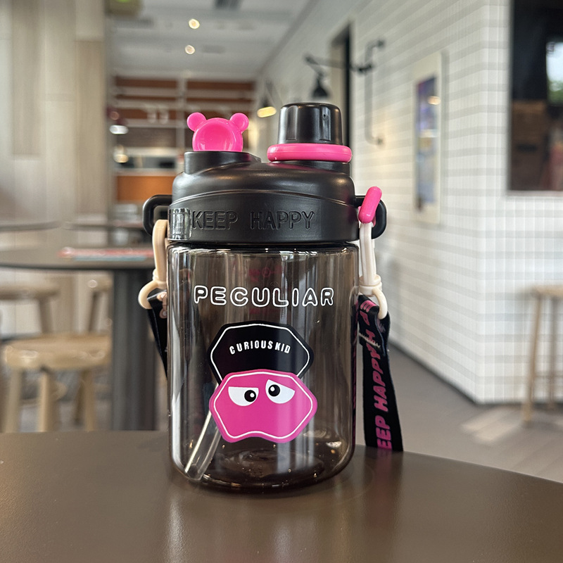 X152-XBD-7012 Xinbeidi plastic straw Cup Water Cup is a cute, portable and highly attractive cup for girls in summer detail image 3