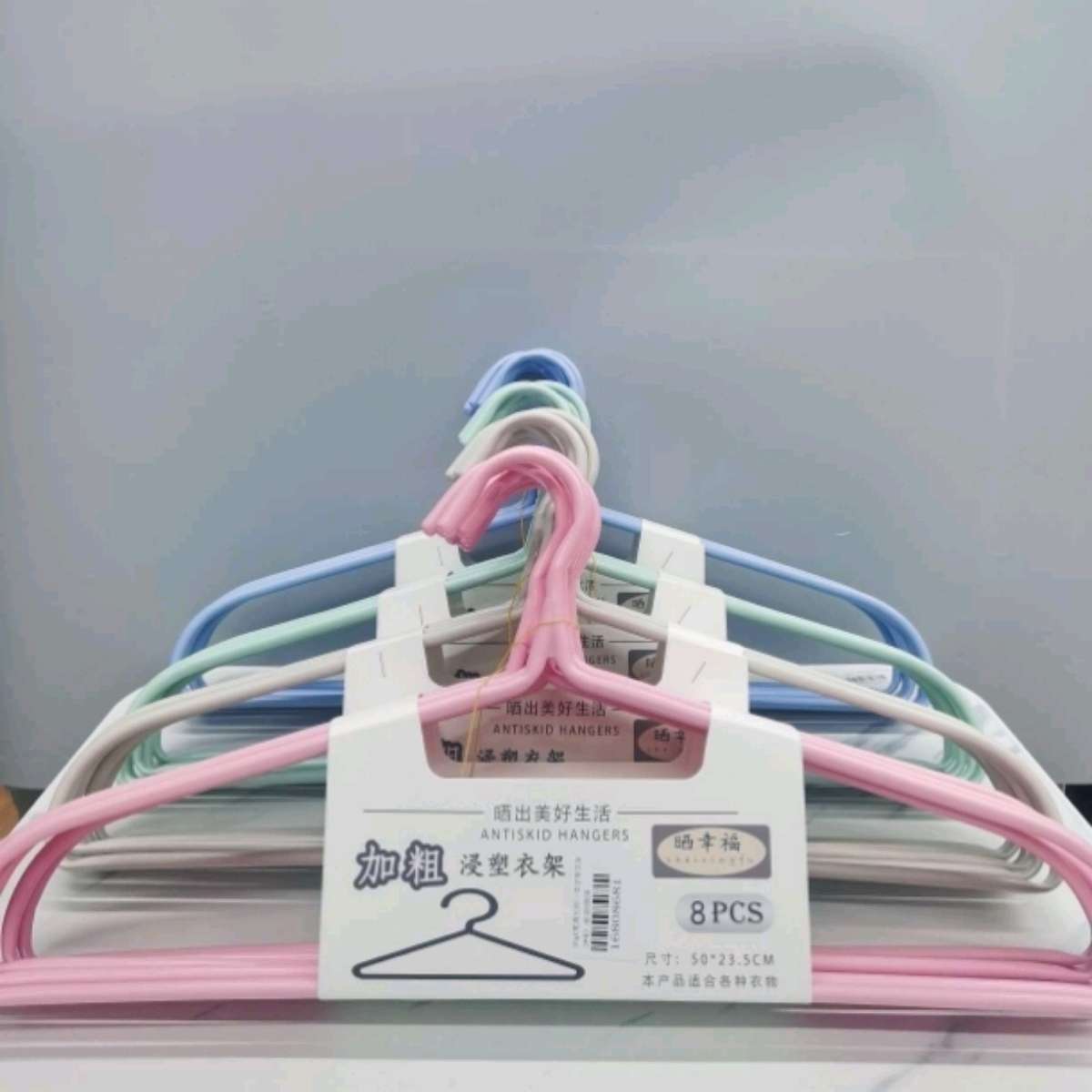 50公分加粗衣架子衣服架挂撑子裤架加厚防滑无痕家用晾晒衣架大成人儿童